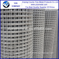 China best sales High tensile stainless steel crimped wire mesh for mining sieve screen mesh in alibaba